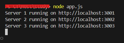 노드 서버 실행