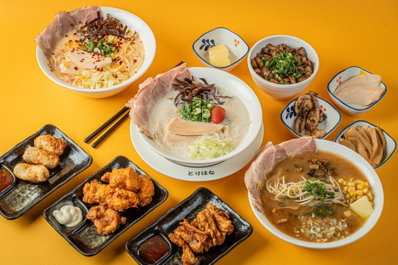 토리하나