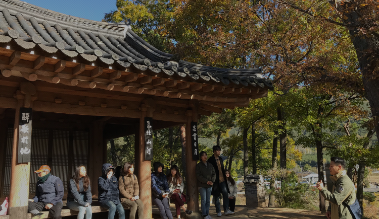 무등산 생태탐방원 전경