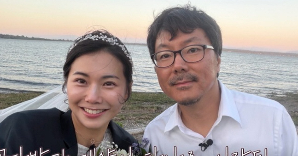 계약결혼