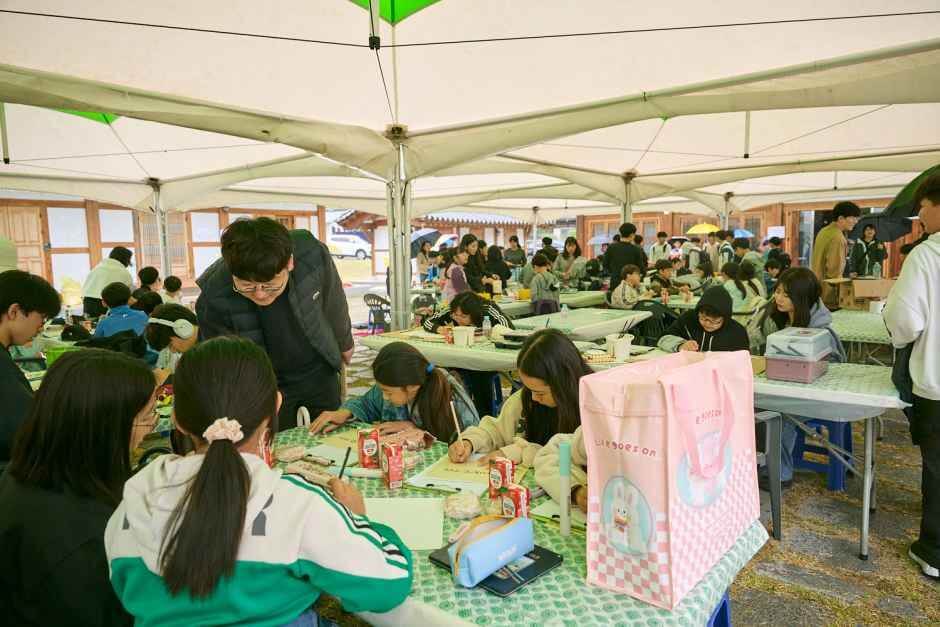 영양 산나물 축제 날짜. 장소. 일정