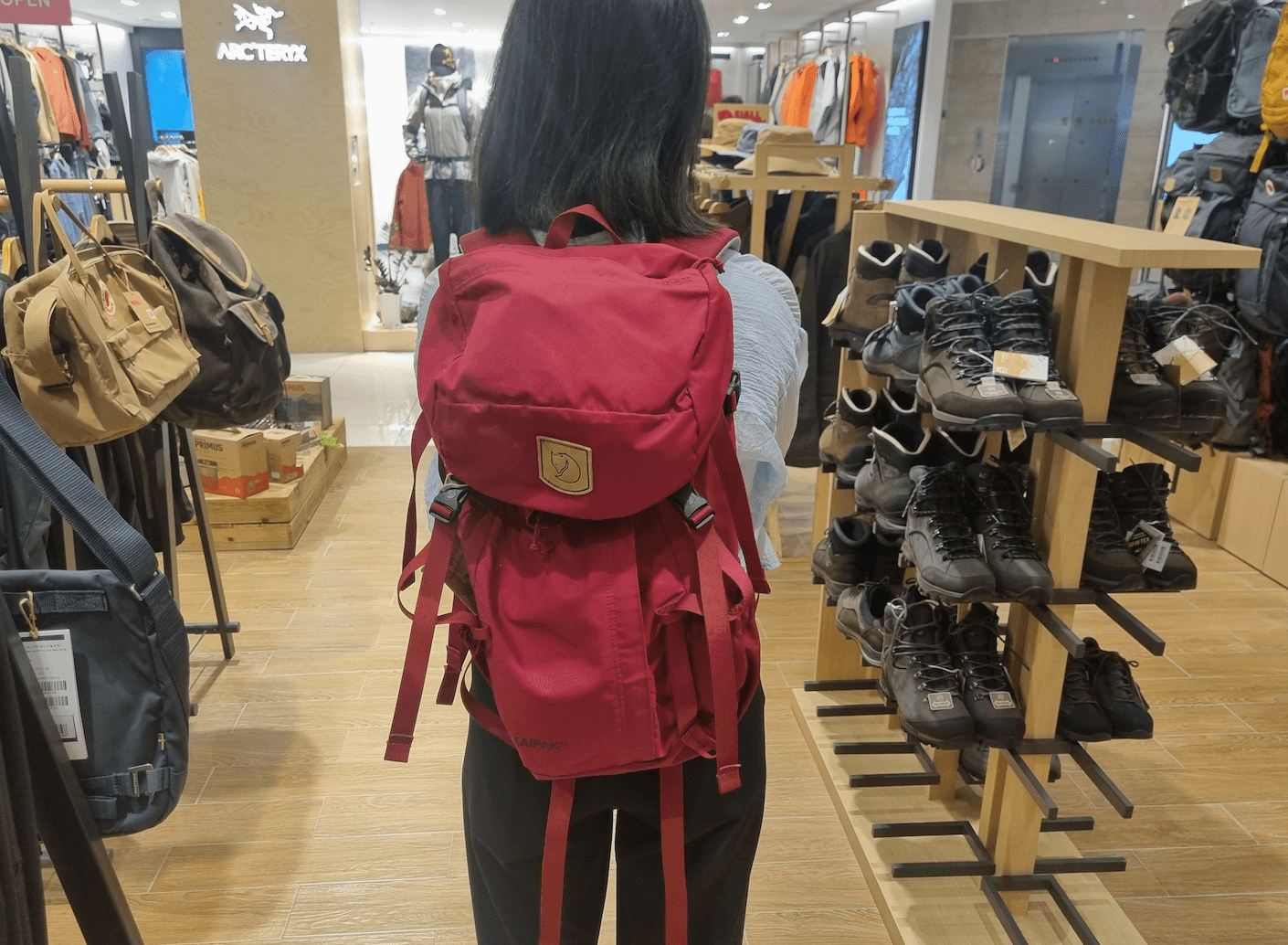 피엘라벤 카이팩