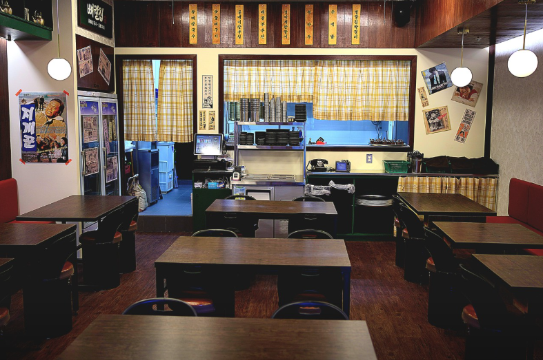 생생정보 뼈구이뼈수육 광주 광산구 뼈칼집