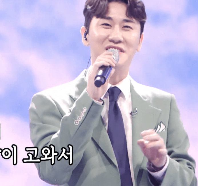 영탁(남진) 마음이 고와야지