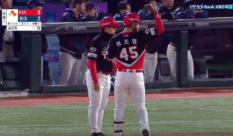 2025 프로야구 기아 vs 롯데