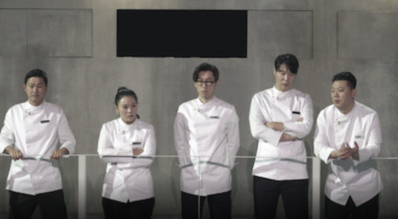 넷플릭스 추천 흑백요리사