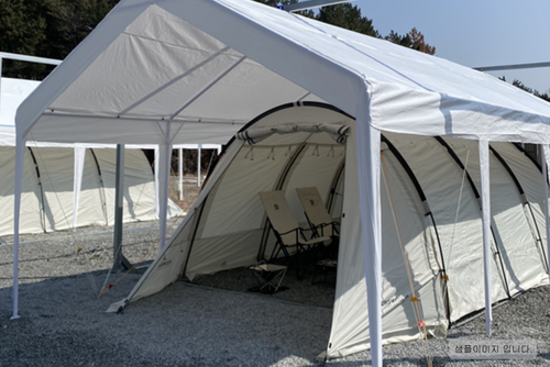 단양 소백산 캠핑존