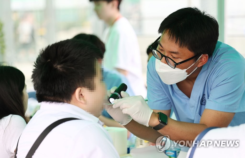 학생 건강검진