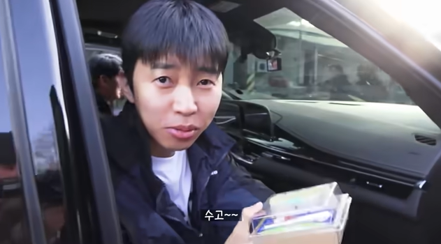 임영웅 님 <온기> 비하인드 국밥 편