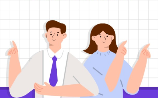 재취업, 창업 및 교육