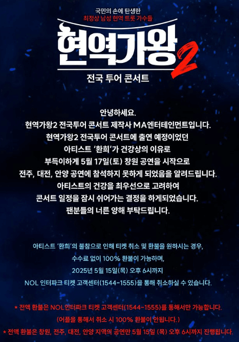 기다림 속의 믿음