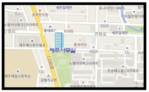 제주 중국비자발급센터 위치 업무시간