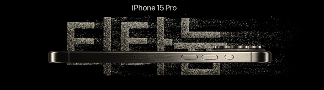 아이폰 15 프로모델 공식 페이지로 이동하는 이미지 링크입니다.