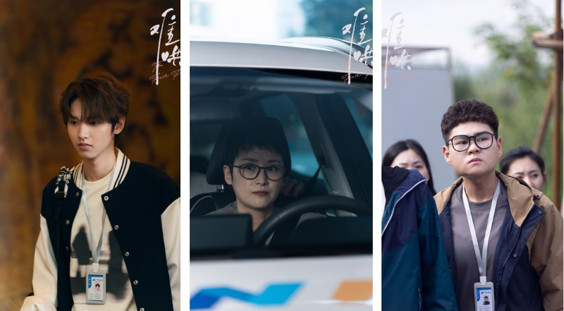 등장인물5