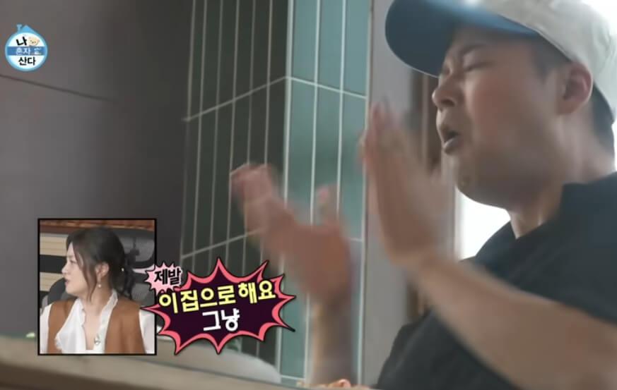 김포 시골향기 운양걸포점 외관 전경