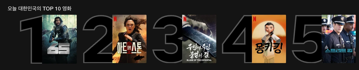 영화1