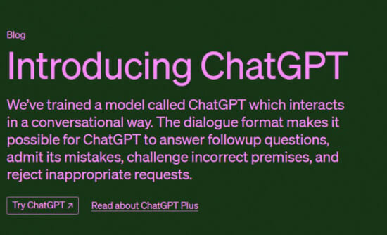 2022년 11월 30일 챗GPT가 처음 나왔다.