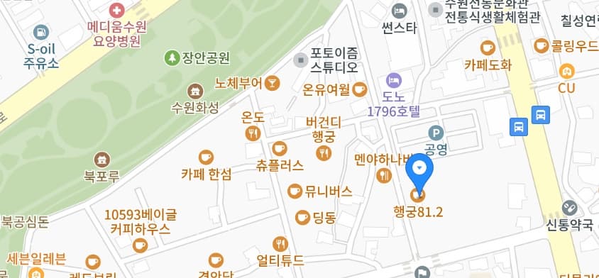 [서울 근교 여행]수원화성 카페·맛집 추천｜성곽길 산책 후 들르기 좋은 곳