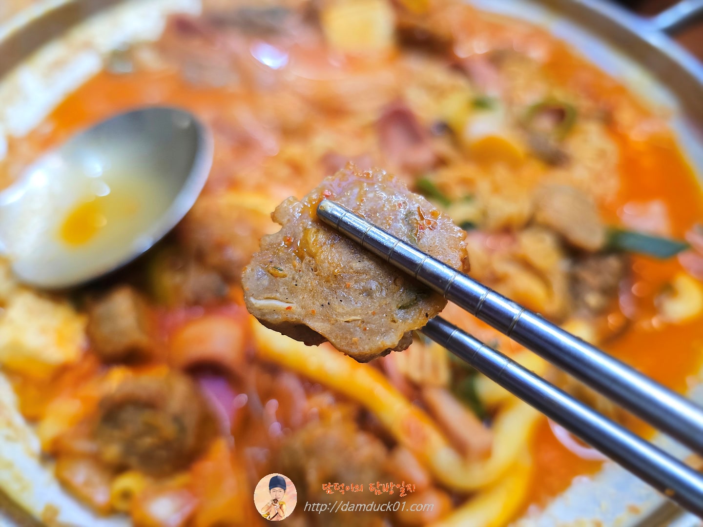 텍사스부대찌개
