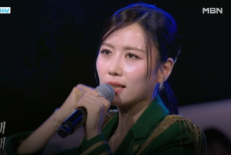 현역가왕3 재방송