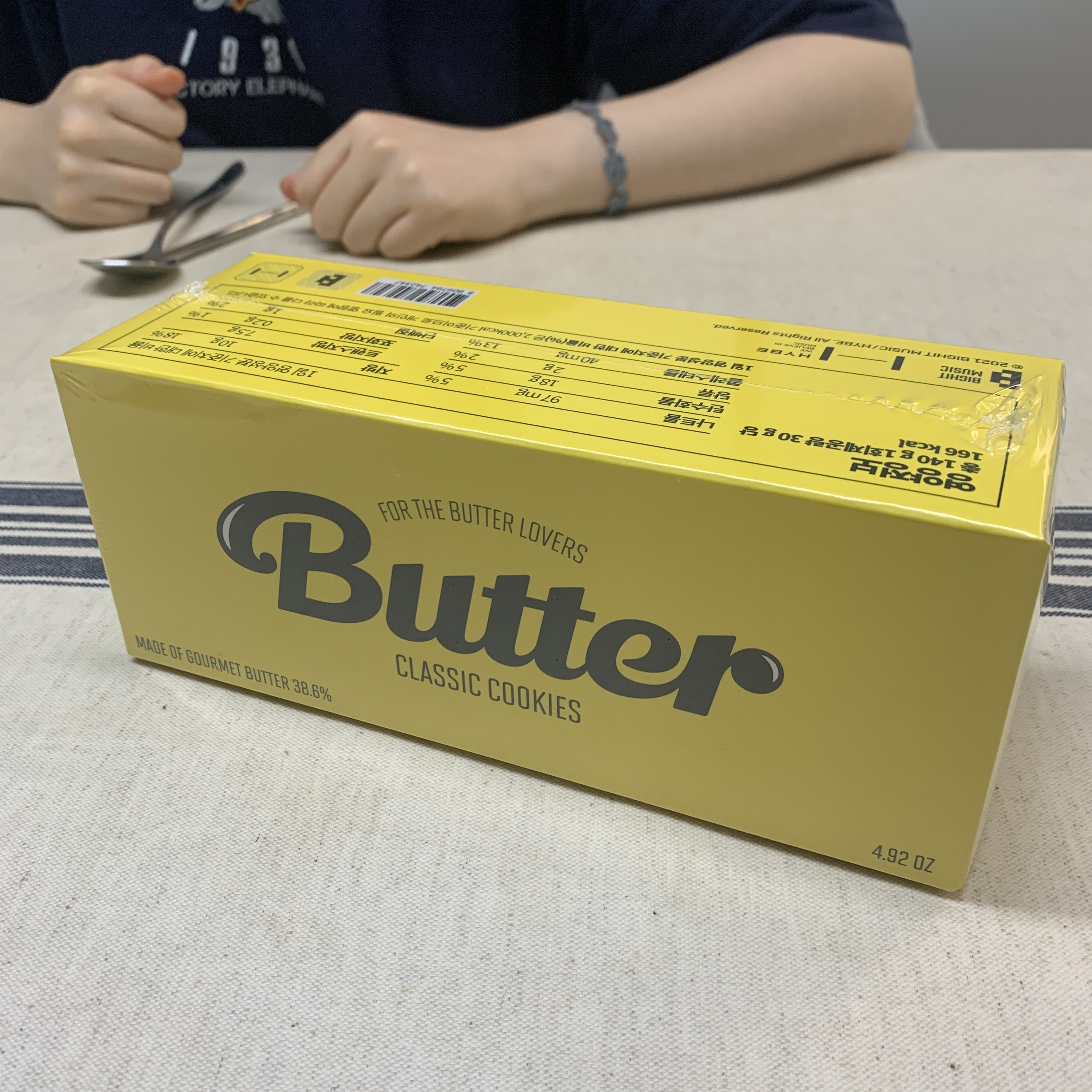 방탄소년단버터쿠키