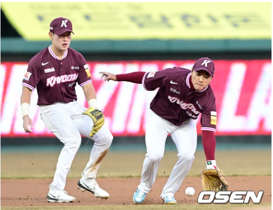 키움 시범경기 예매