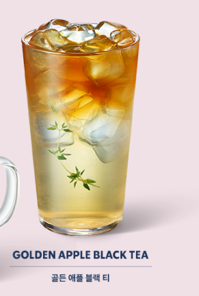 스타벅스 버디패스 신청방법