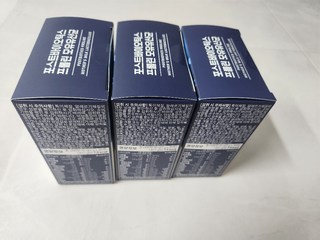 퍼펙토 프롤린 모유 유산균 1