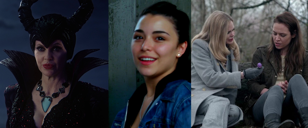 말레피센트-릴리