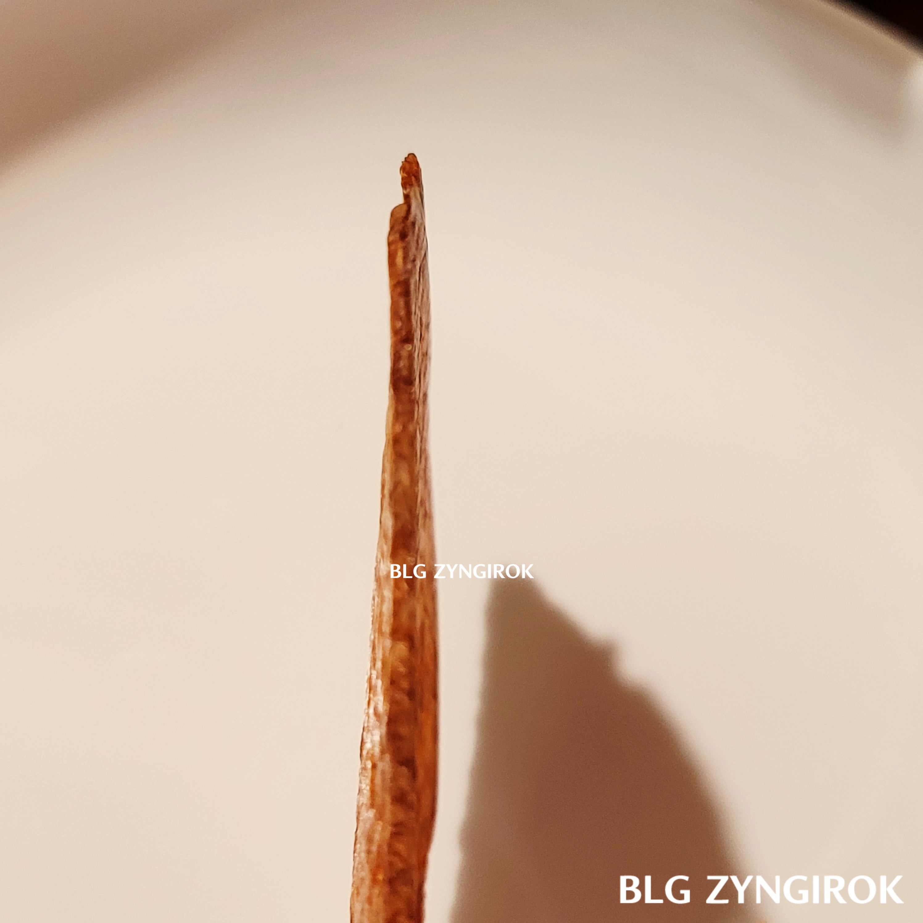 김치볶음밥 포켓누룽지 옆면 모습이다.