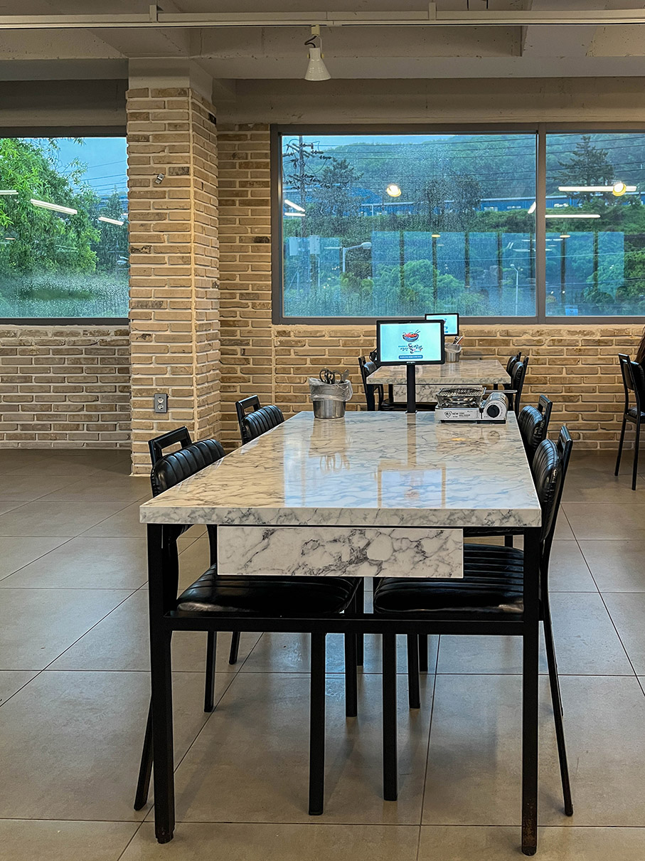 부산 호포 양산 돌짬뽕