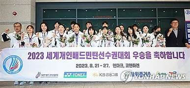 2023세계개인전 배드민턴 선수권