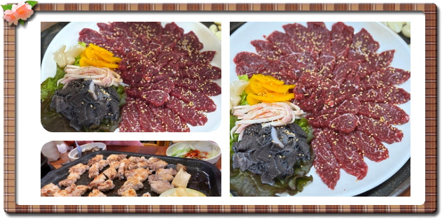 전현무계획2 광주 한우생고기 안창살 살치살 후기