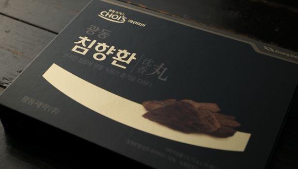 침향환-효능