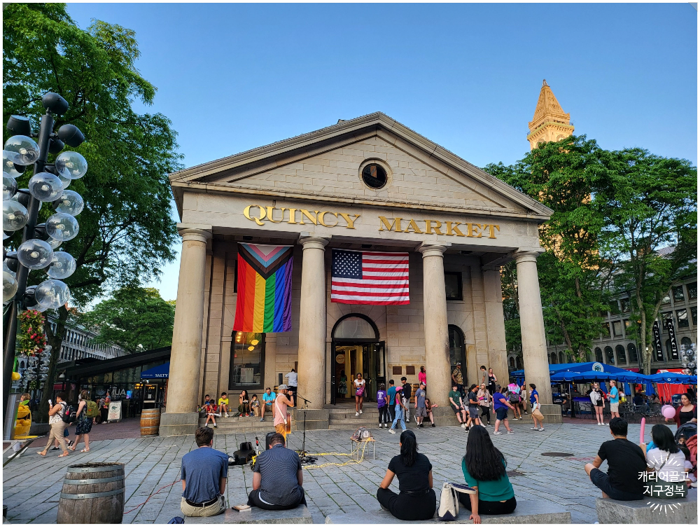 Boston Freedom Trail