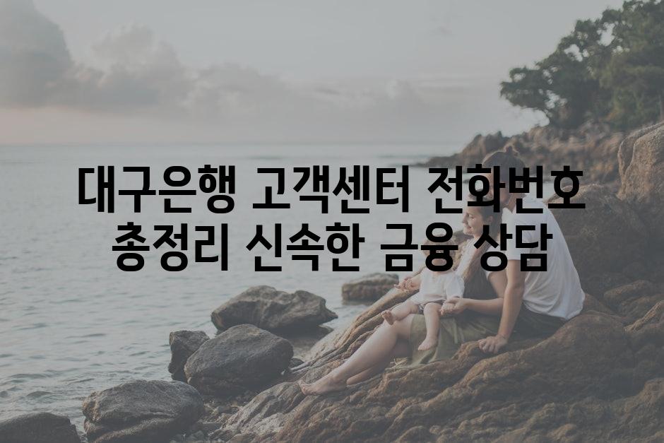 샘플 (25)