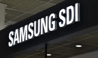 삼성SDI 주가 전망9