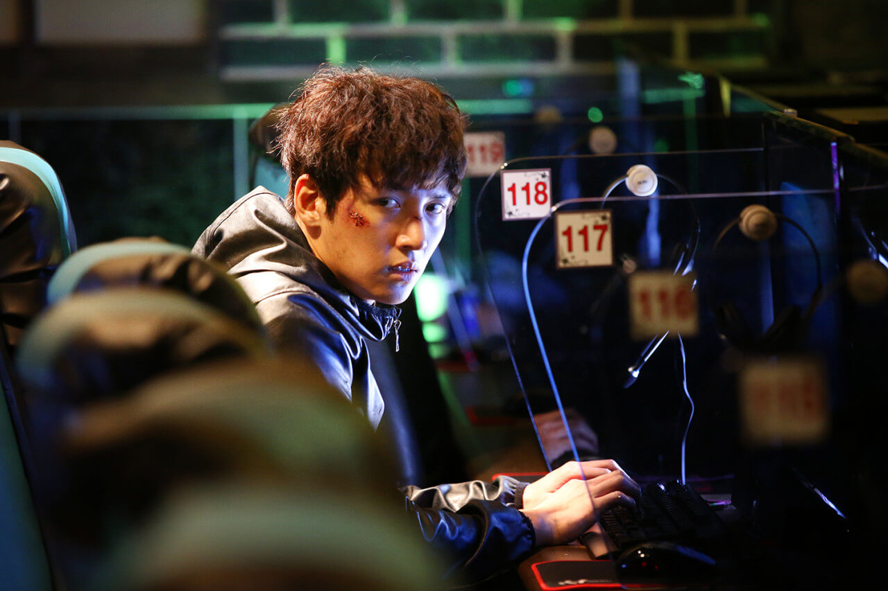 pc방에 앉아있는 권유