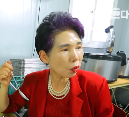 특종세상 미용실