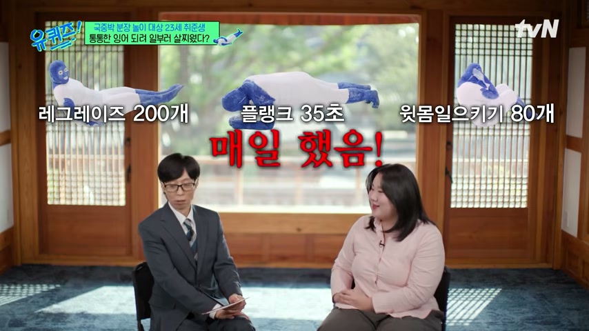 영상 장면