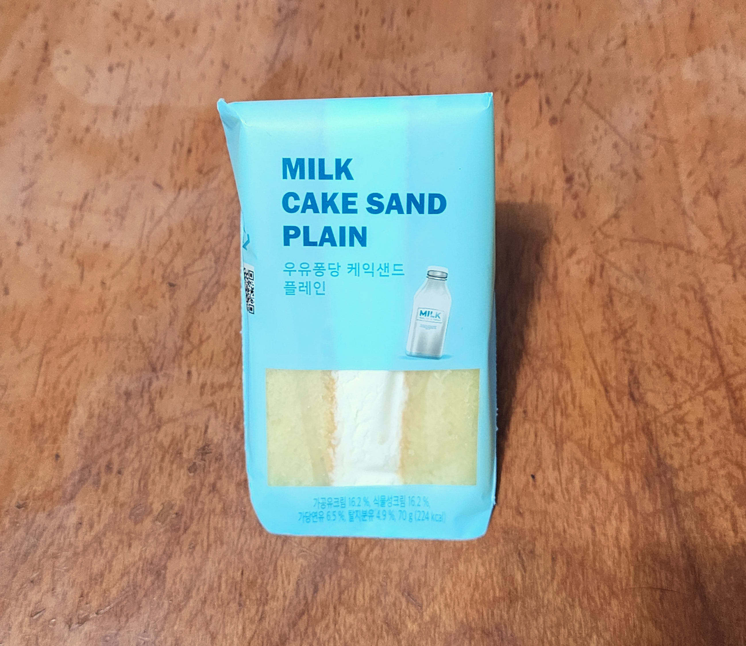 홍루이젠우유퐁당케익샌드플레인