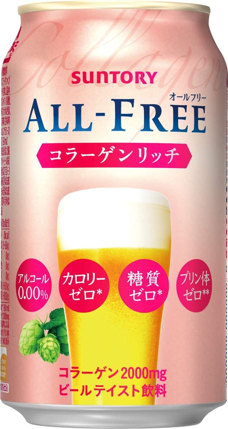 대마도 여행 1박2일