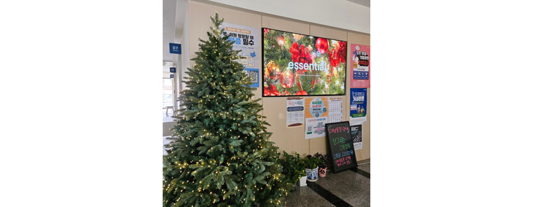 수원 팔달구 내과