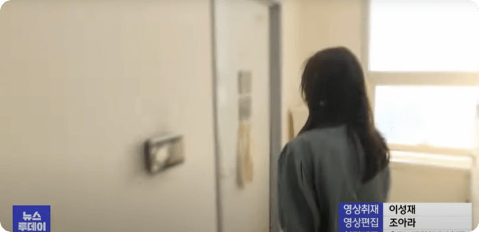 홍대미대-성희롱교수-학과방