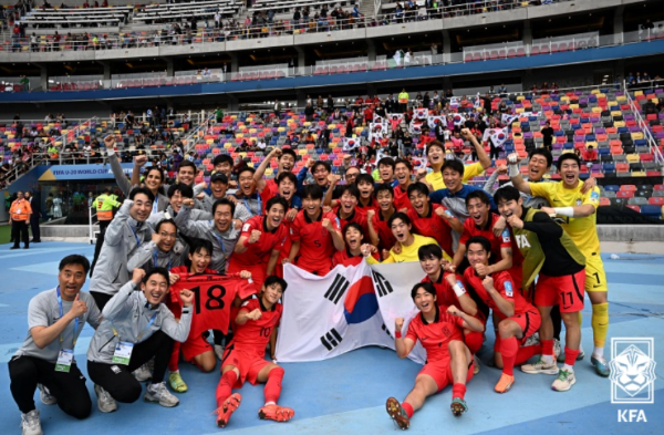 U-20 월드컵 4강진출 관련 이미지입니다.