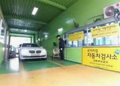 브레이크 오일 제품 비교 2