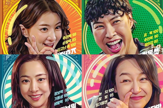 이시영의 드라마 활동과 &lsquo;살롱 드 홈즈&rsquo;