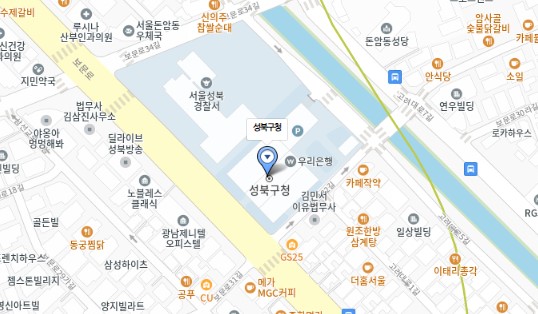 성북구청-오시는길-이미지