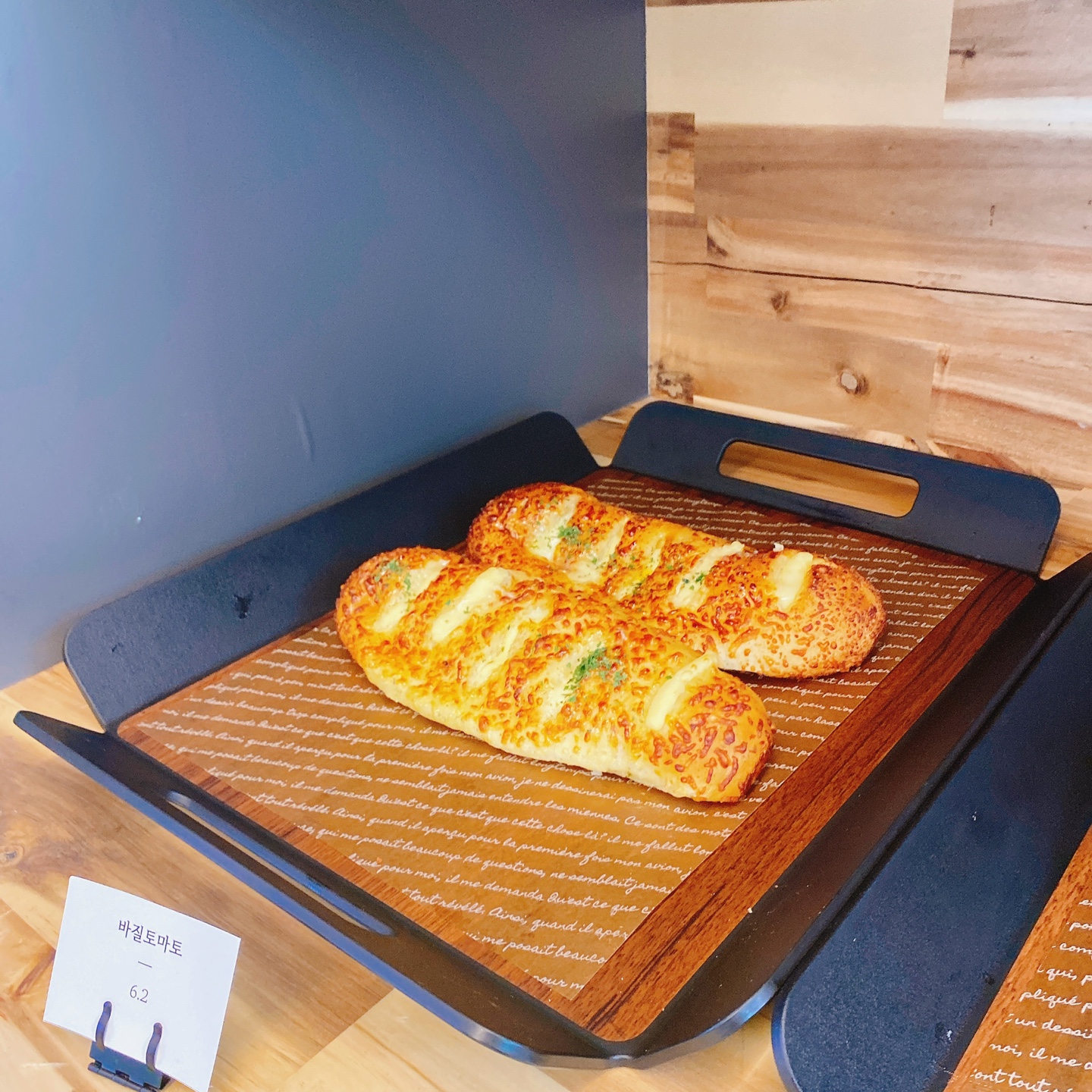 충북 청주 부모산 주봉마을 주봉저수지 한옥 북카페 인문아카이브양림 후마니타스