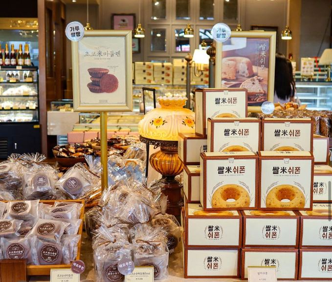 글루텐-프리-떡